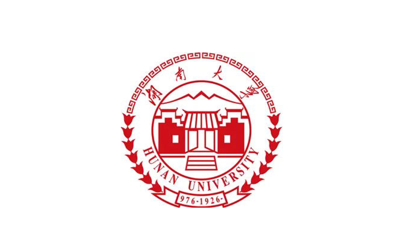 湖南大學.jpg