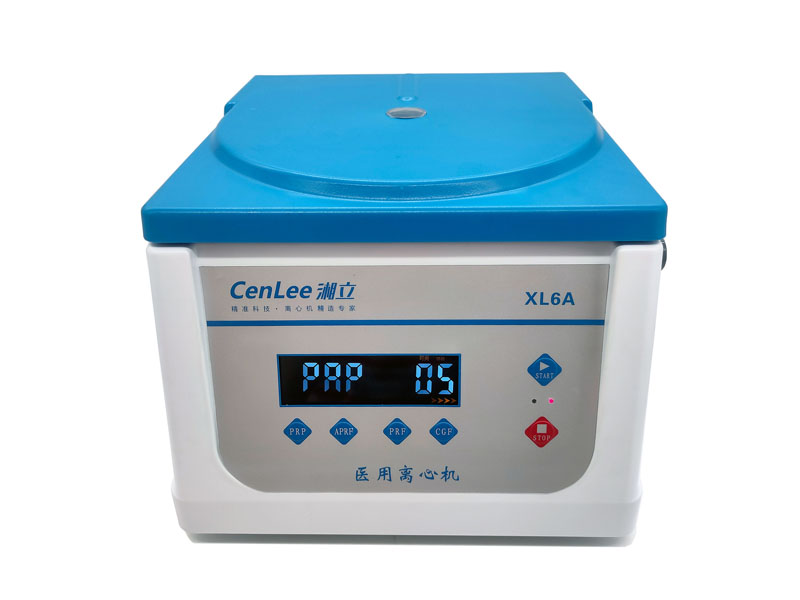 XL6A CGF口腔專用離心機