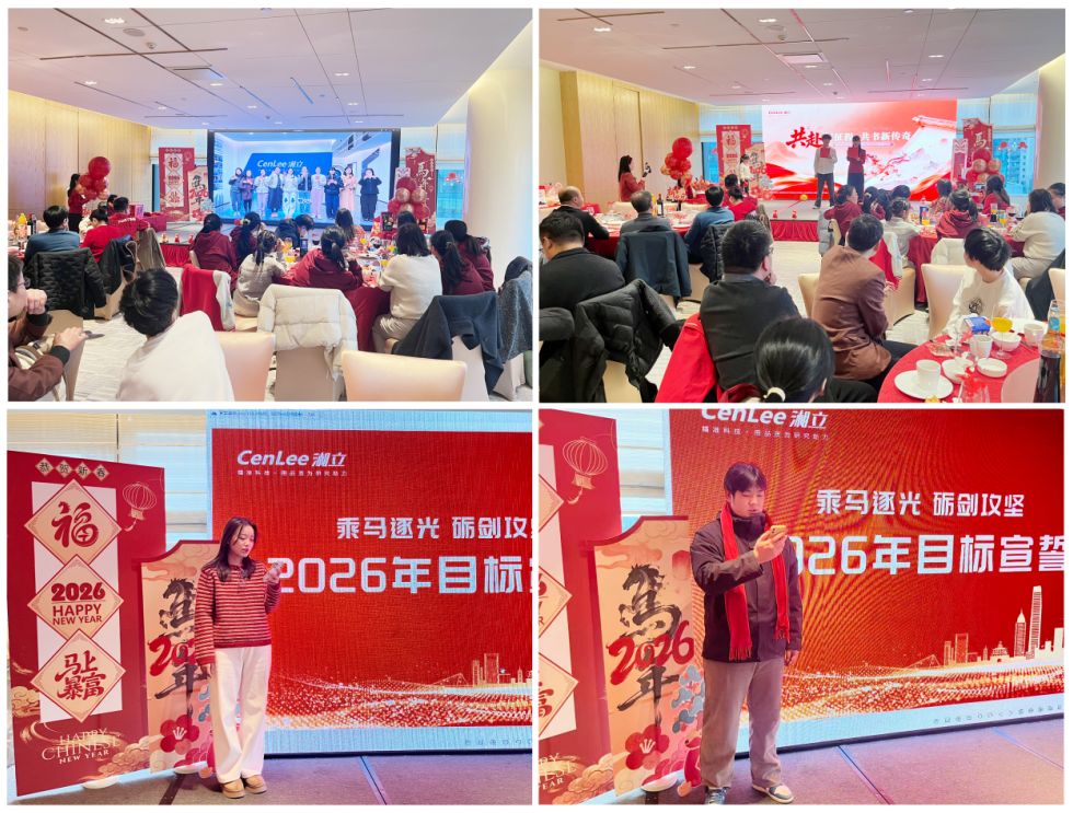 1771917593264317.png 2.png