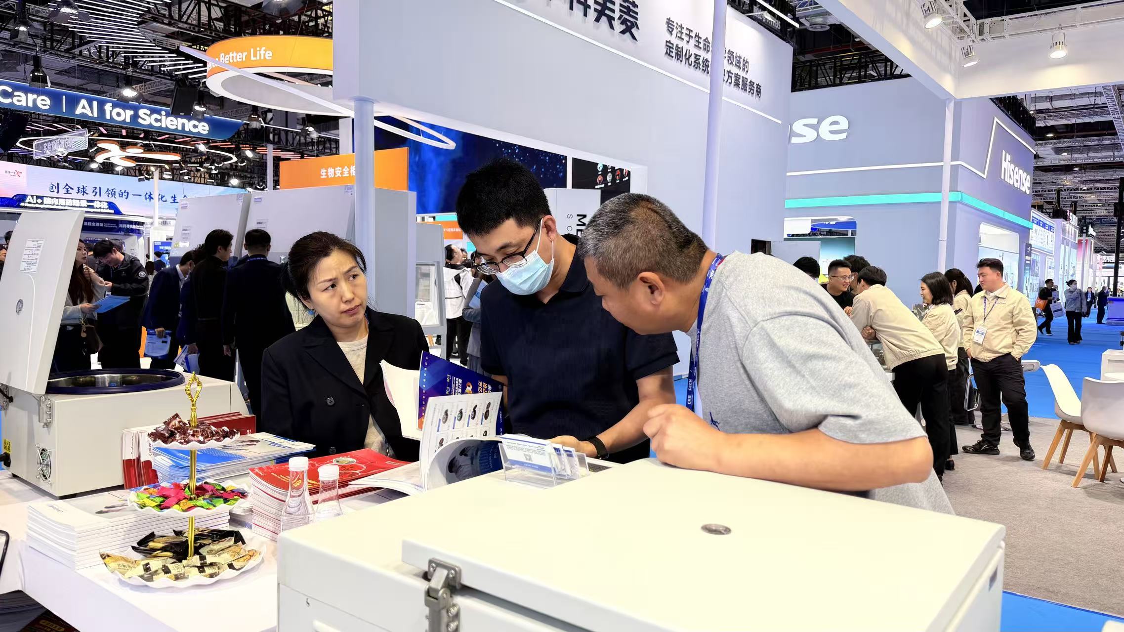 1775722250167029.jpg 微信圖片_20260409113617_59_84.jpg