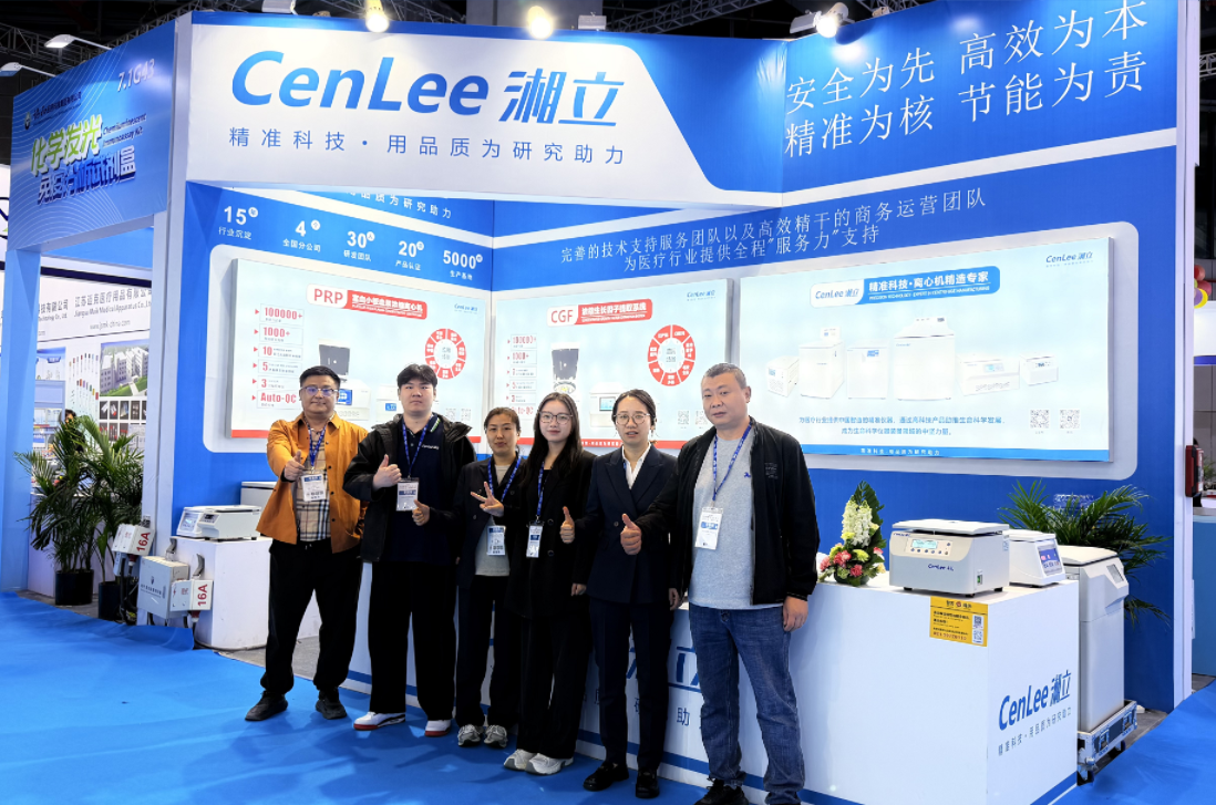 1775722312149144.png ScreenShot_2026-04-09_161146_526.png