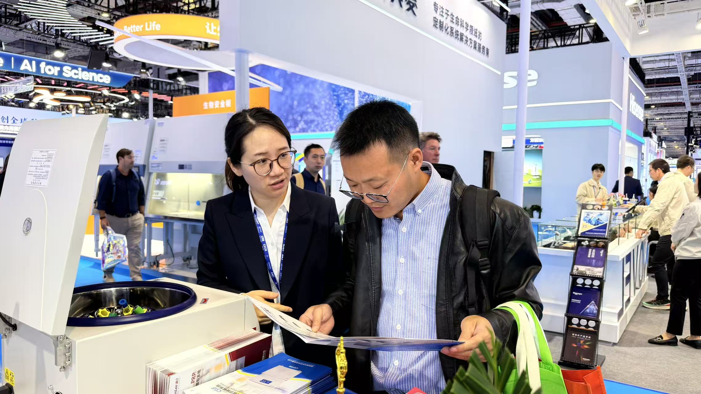 1775722335917541.jpg 微信圖片_20260409120517_69_84.jpg