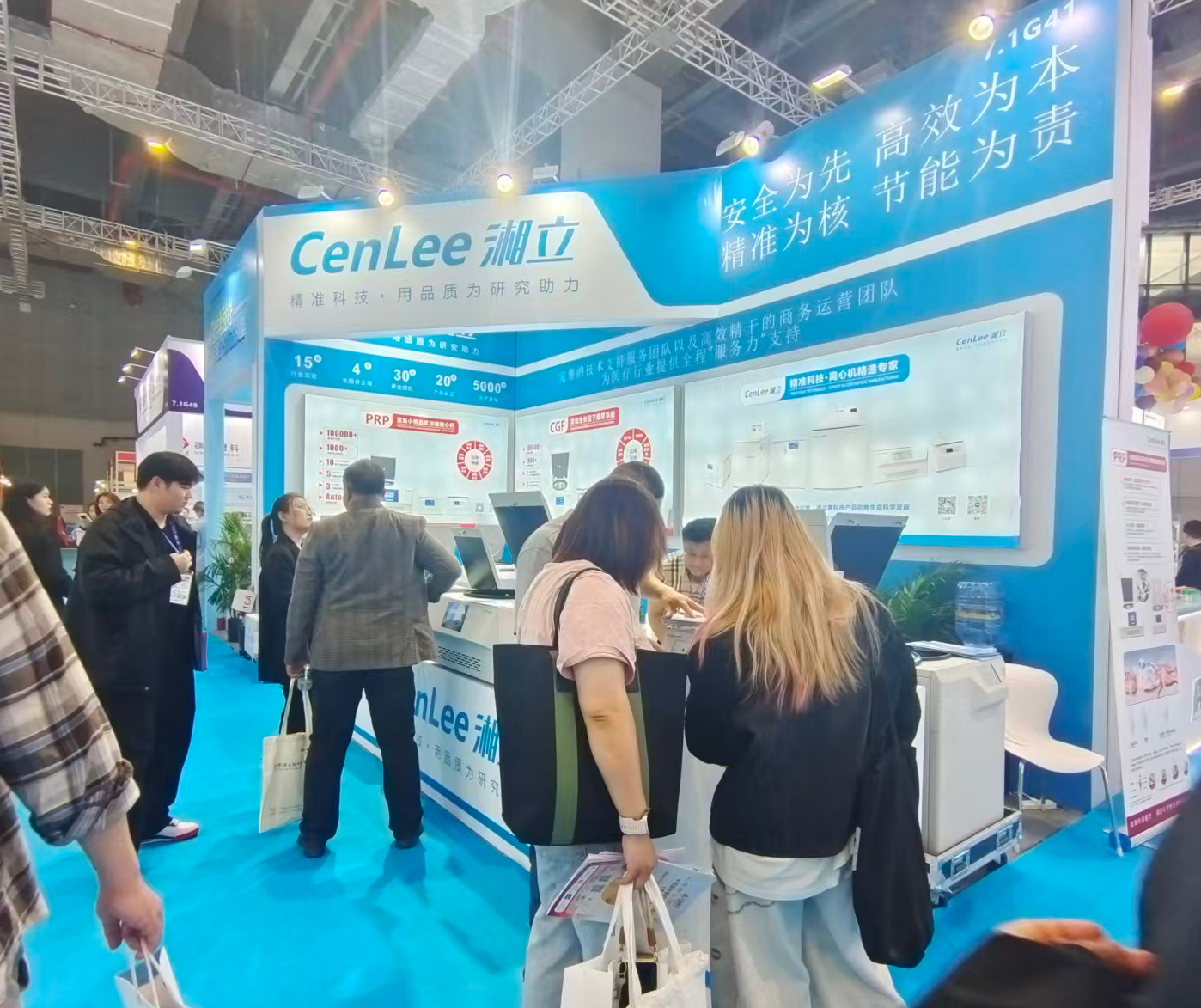 1775807379321588.png ScreenShot_2026-04-10_145235_972.png