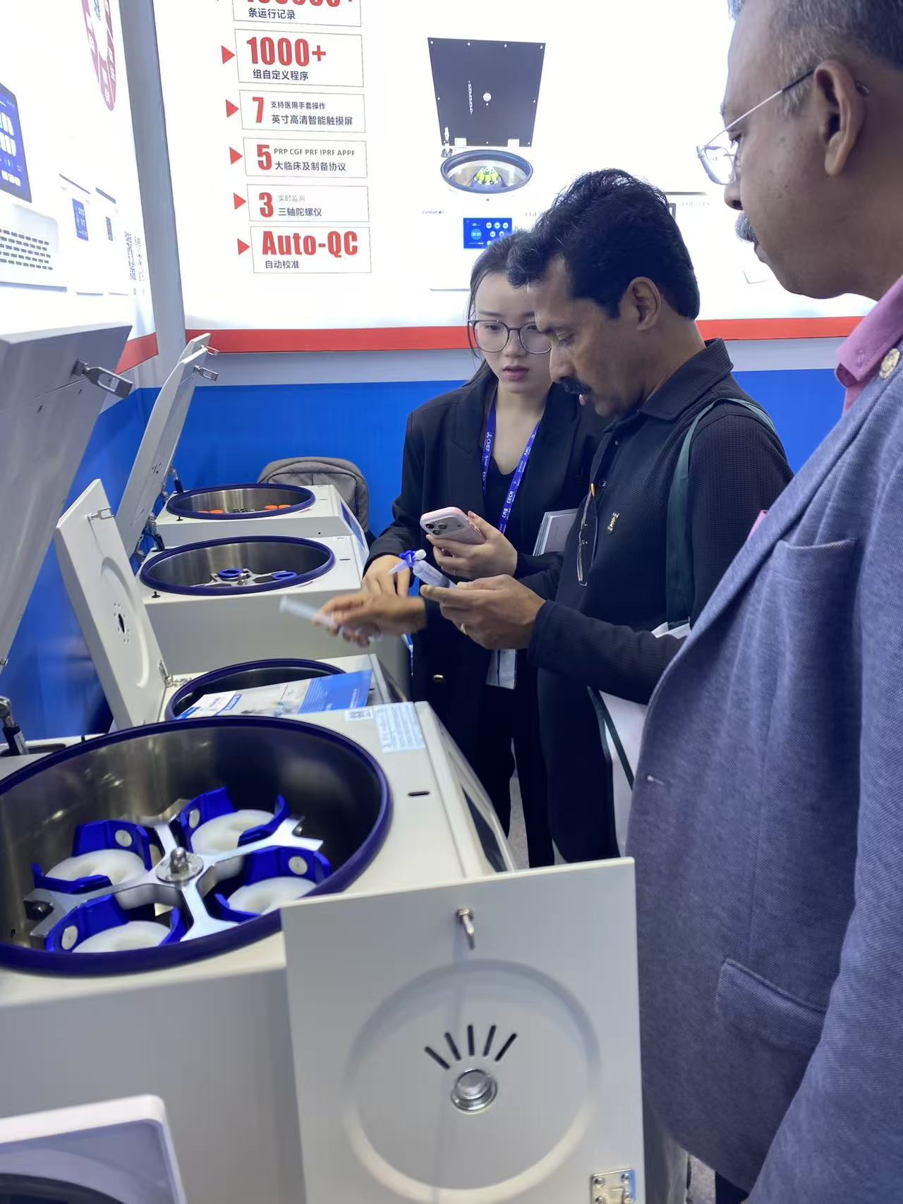 1775807413821001.jpg 微信圖片_20260410120509_114_84.jpg